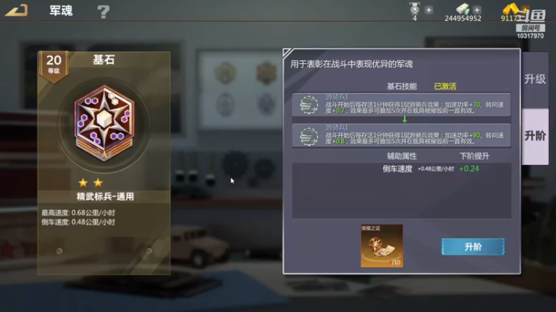 【2022-11-17 23点场】神怒温柔火：神怒温柔火直播间10317970