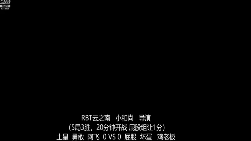 【2022-11-18 22点场】泰兴一地狱判官：泰兴一地狱判官的直播间