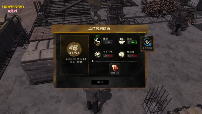 【2022-11-18 18点场】一颗小a桃：【小奶团】桃灵儿变强的第171天