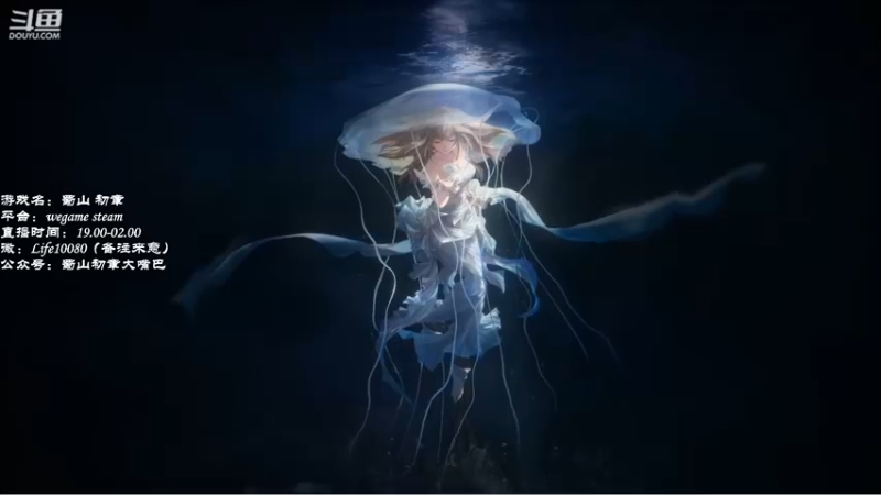 【2022-11-19 13点场】御羽OvO：【叶羽】奇奇怪怪的一天