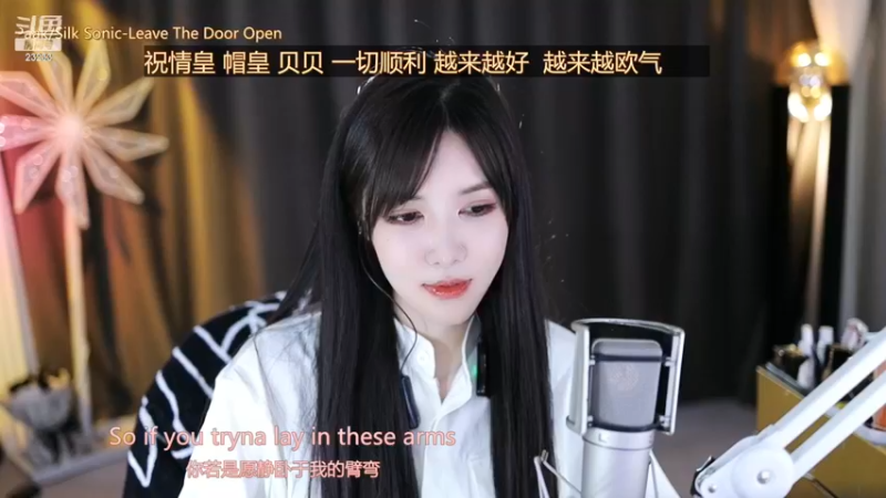 【2022-11-19 02点场】喵小莎：中午12点 晚上10.30！