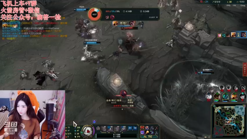 【2022-11-18 22点场】白菇凉：阿白白:打游戏