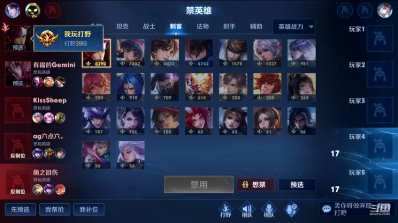 【2022-11-18 23点场】韩跑跑ovo：梦泪 Gemini  6.6五排车队~