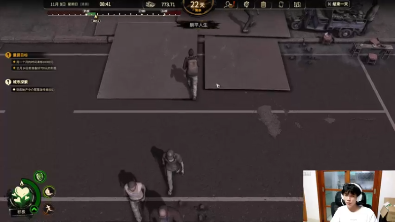 【2022-11-19 00点场】DYG萧玦：巅峰赛冲前十冲冲冲