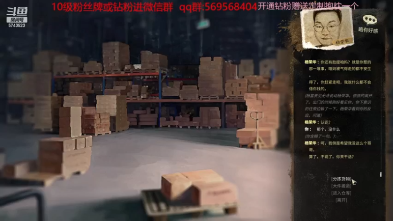 【2022-11-18 18点场】彭皮皮丶：⭐大多数！