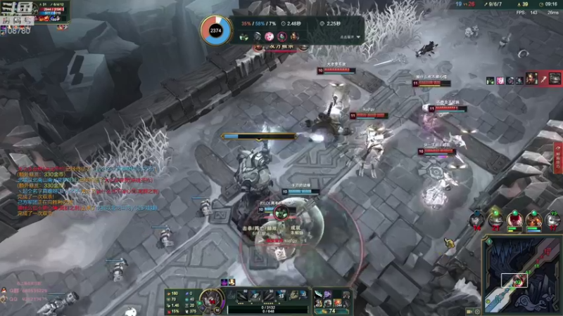 【2022-11-19 08点场】兮饭锐雯：大乱斗小王子来啦