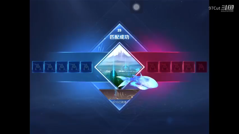 【王者娱乐】坑比多 19-54-49