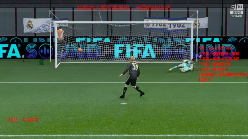 【2022-11-18 23点场】JiaJu就是我啊：国服最强反击！