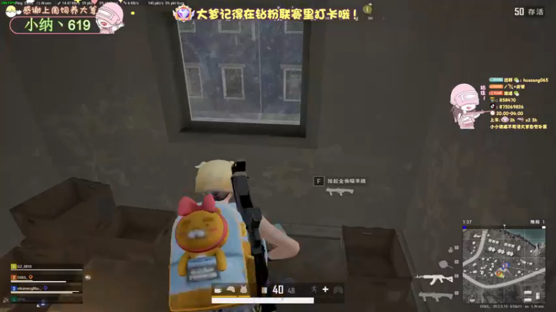 【2022-11-19 02点场】花桑丶065：[花桑】想我没 嘿嘿