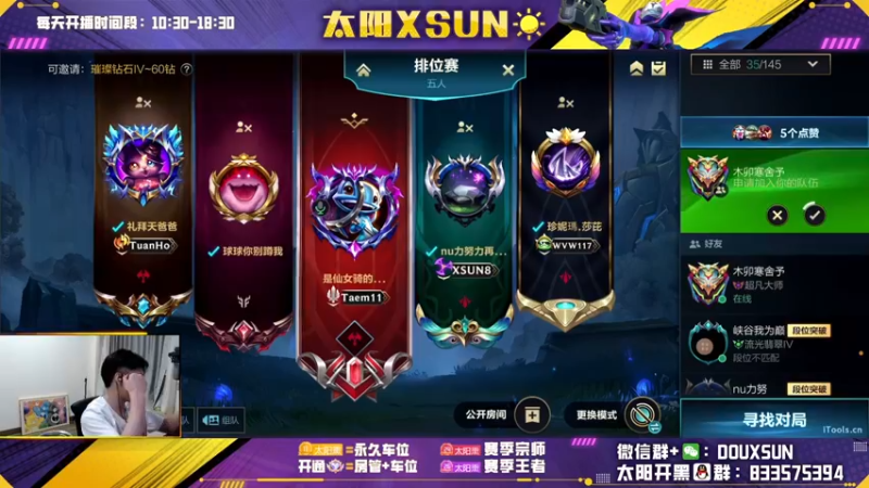 教你克隆·五个猫咪从超鬼玩成超神！！