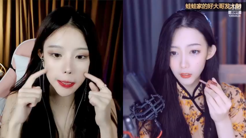 【2022-11-18 19点场】唐6儿：【小奶团】今天你投票了吗~ 6德一