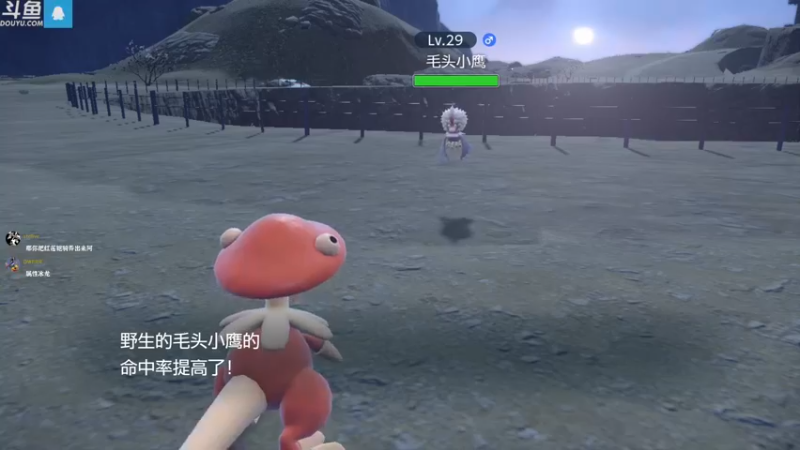 【2022-11-19 13点场】神隐的直播间：神隐：宝可梦牧场开业拉