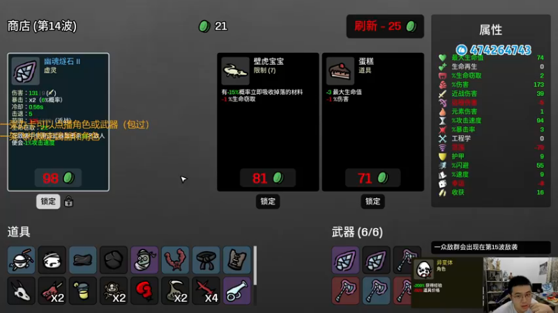【2022-11-18 20点场】龙眼皮Lyd：《矿坑之下》顶级运营和顶级细节！