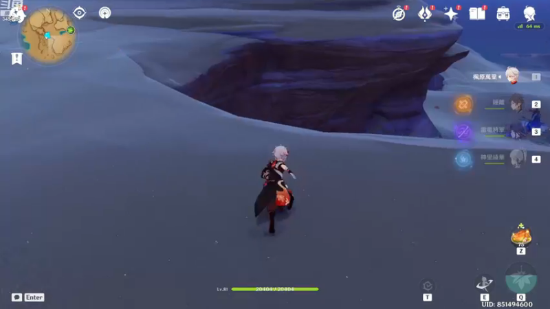 【2022-11-19 00点场】叶梧缘：全角色慢肝养成中