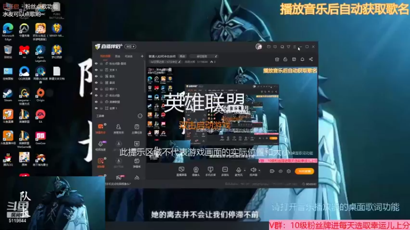 【2022-11-14 12点场】流氓太郎：普通人如何冲击宗师