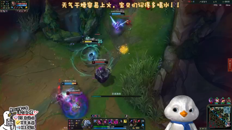 【2022-11-17 21点场】内只鹅：【小奶团】我也不想当憨憨啊