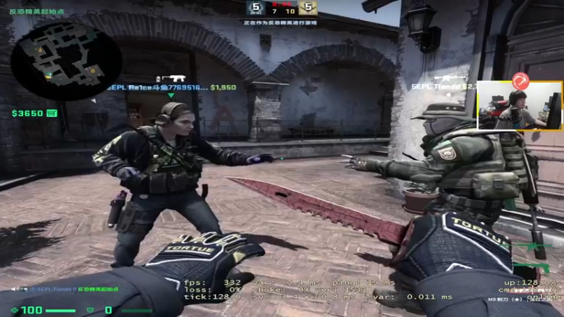 【2022-11-19 03点场】CSGO解说伟伟：最懂CSGO的直播间