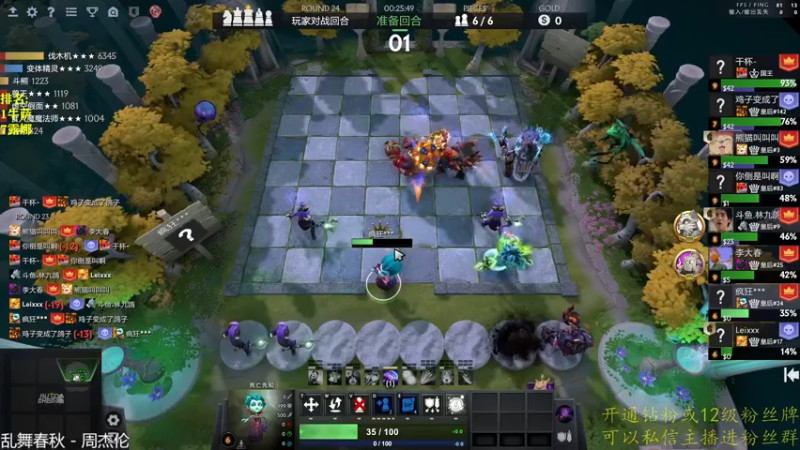 【2022-11-18 15点场】棋迷iluhr：倒霉蛋的日常.Day43