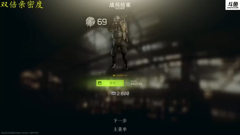 【2022-11-19 00点场】李白白Oo：【李白】新人主播
