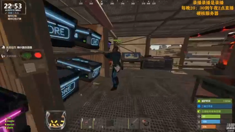 【2022-11-19 15点场】Happy丨猫腻：[猫腻]末日生存