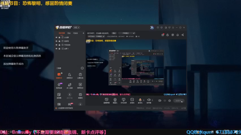 【2022-11-15 20点场】火焰之指吉列布：6819497，已出新卡的点评。