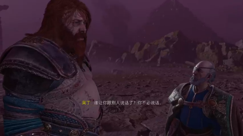 【2022-11-18 22点场】尘埃好呀：到结局啦《战神5》