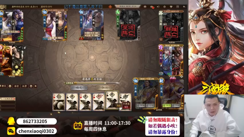 【2022-11-18 21点场】吹得神丶丶丶：健康哥回来了！！！