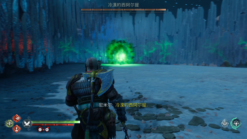 【战神：诸神黄昏】寅子的精彩时刻 20221119 11点场
