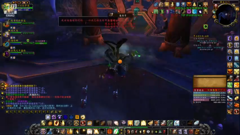 【2022-11-19 16点场】兴兴的梦想：火锤-开心就好想咋玩咋玩635952