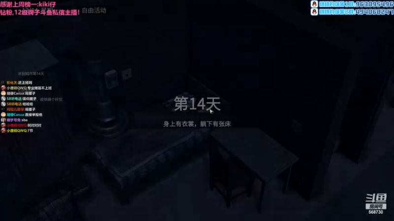 【2022-11-19 00点场】Gnap年糕：年糕:体验云顶S8