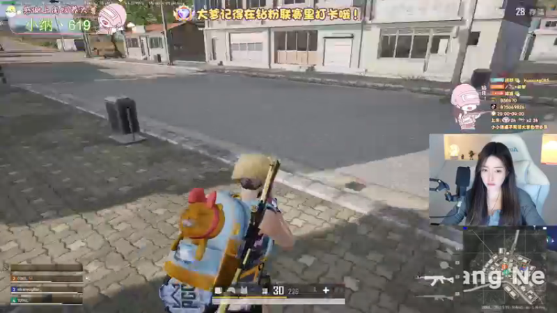 【2022-11-19 04点场】花桑丶065：[花桑】想我没 嘿嘿