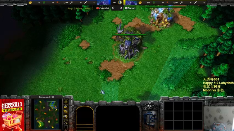 【TED出品】兜比古树杯 Moon vs 彩色 上 乱矿流再现