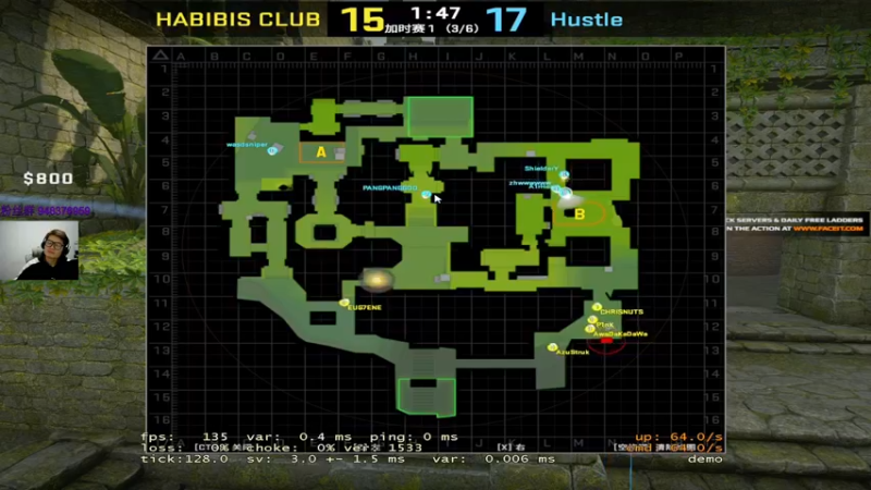 【2022-11-19 01点场】CSGO2ge：【覃哥】 打major 呢 ？