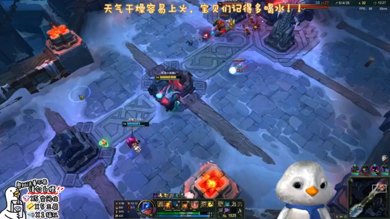 【2022-11-16 22点场】内只鹅：【小奶团】今天双倍哟11/16