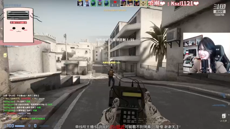 【2022-11-16 21点场】是希文吖丶：【希文】祝你今日愉快~