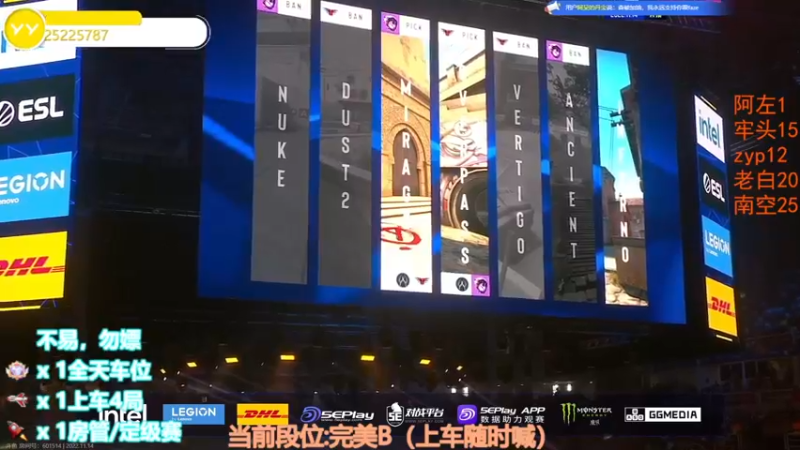 【2022-11-14 02点场】CSGO沉默男孩：【沉默】RENZHENCSGO