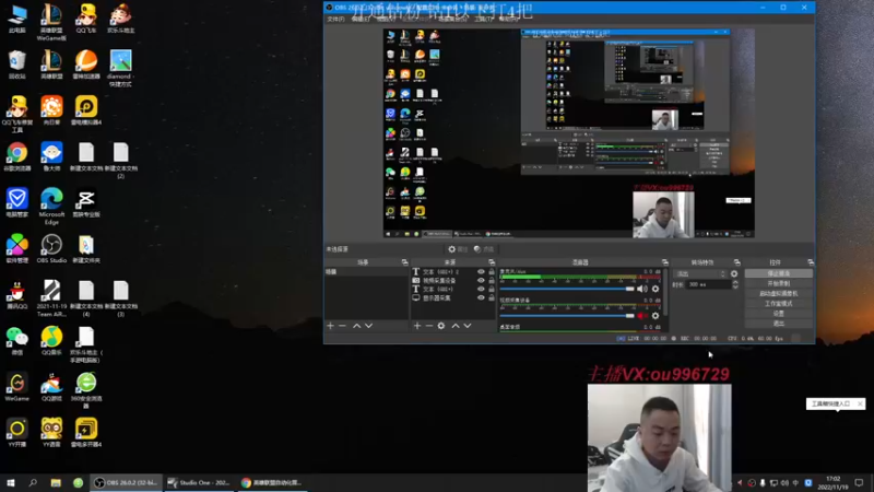 【2022-11-19 17点场】暗夜猎手光头强：第一vn：小代克星