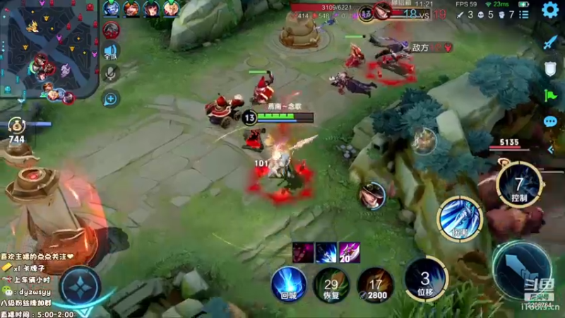 【2022-11-19 13点场】声优赵猥琐：国服最强赵云7天冲百星