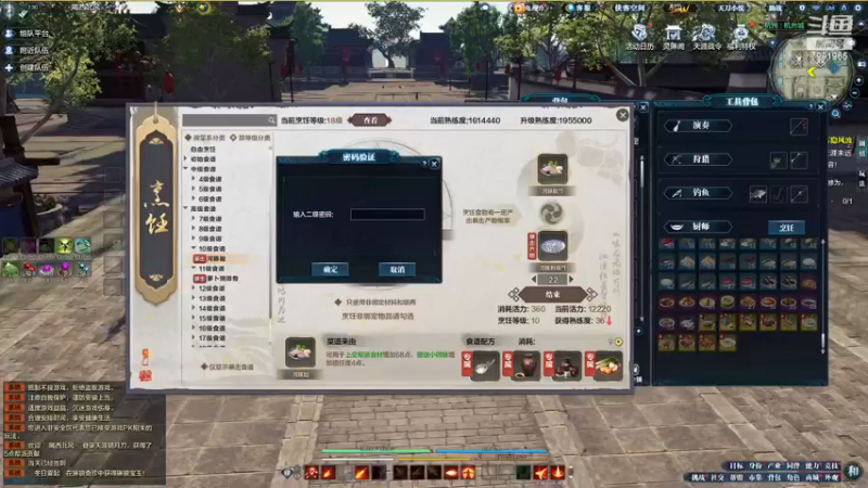 【2022-11-19 01点场】只会发表情：随随便便打打 7991965