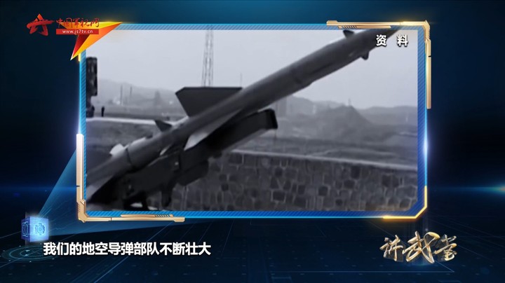 红旗-2型地空导弹击落U-2飞机后 “黑猫中队”为何要彻底解散？