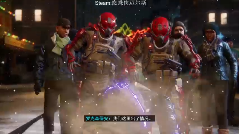 【2022-11-19 19点场】这个ID很流弊：蜘蛛侠 迈尔斯（ID