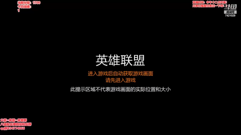 【2022-11-19 19点场】阿豪ei：美测冲冲冲！！！