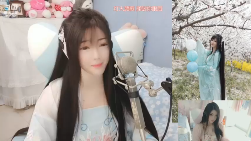 【2022-11-19 17点场】喵星人薄荷：人美声甜萌新主播