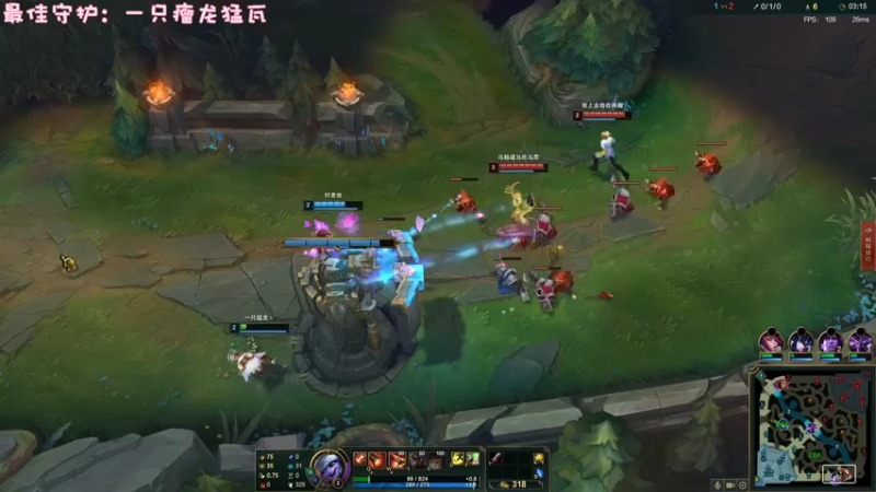 【2022-11-17 23点场】一只猛龙丶：自闭城的王者~我无敌