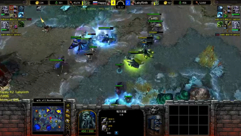 【2022-11-18 20点场】iameer0：【直播】7点天秀杯