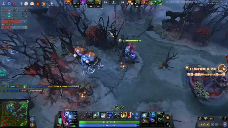 【2022-11-19 16点场】sakira丶hao：dota4+2顶级sorry