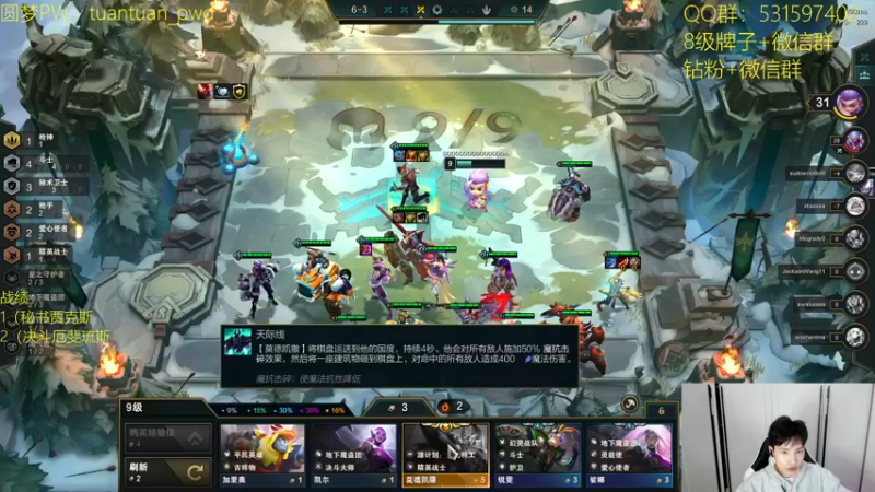 【2022-11-18 22点场】阿陈ctw：一带本版一代神，代代版本德莱文