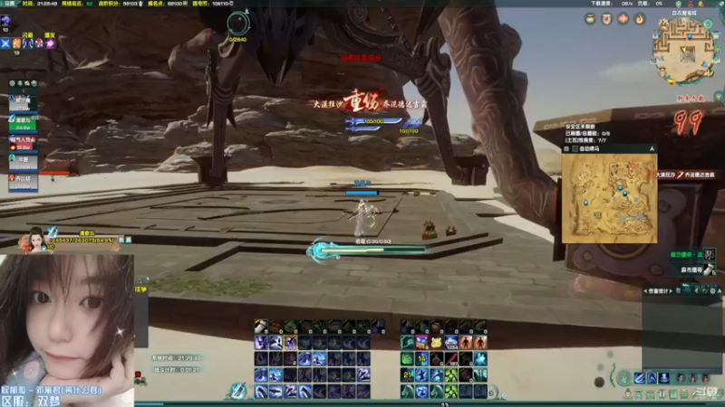 【2022-11-18 21点场】柳小灾：无组织无纪律但讲文明懂礼貌