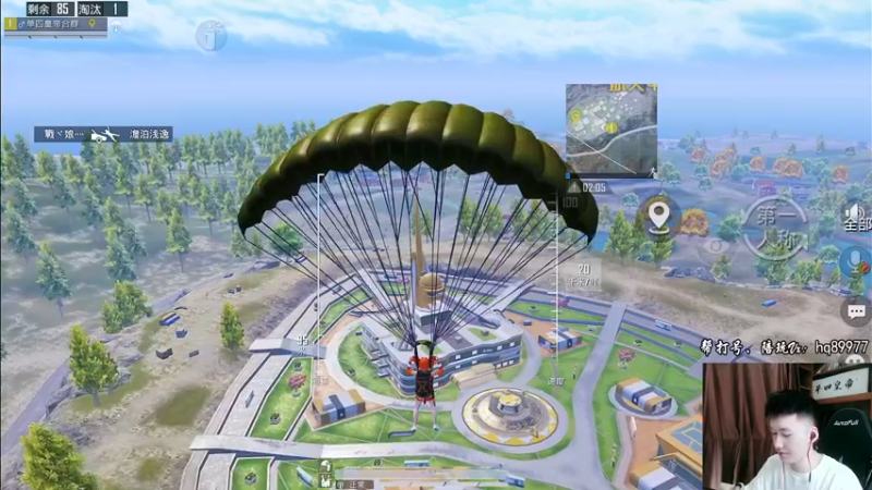 【2022-11-19 12点场】Dy合群：【1喂4】不强请举报！