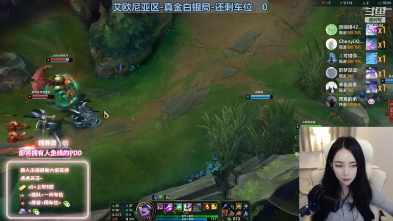 【2022-11-19 04点场】小野纯Quinlivan：见到你很高兴~全能御姐